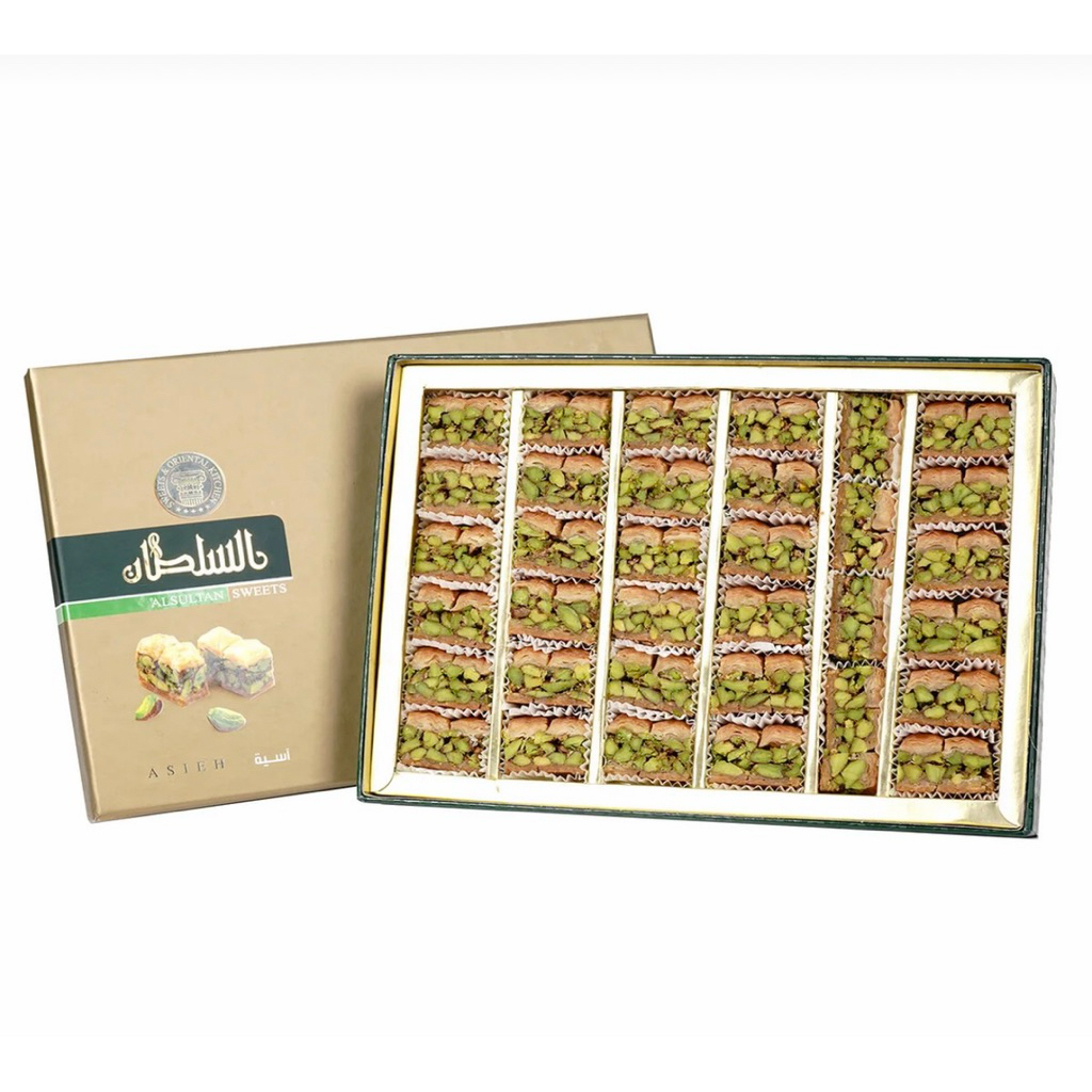 บัคลาวา พิชทาชิโอ (Baklava)🇹🇷