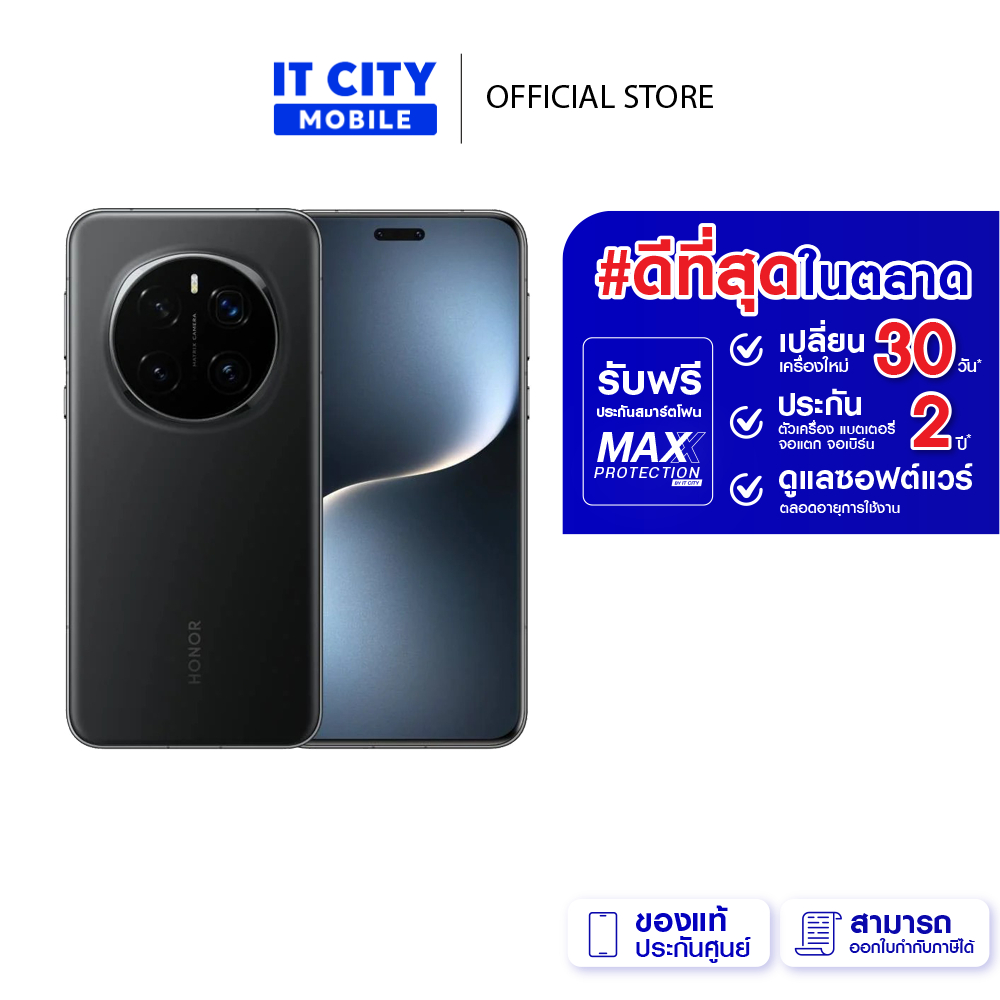 สมาร์ทโฟน HONOR Magic7 Pro 12+512 GB (PTP-N49) จอ 6.8.5 นิ้ว กล้อง 50MP ของแท้ ประกันศูนย์ไทย
