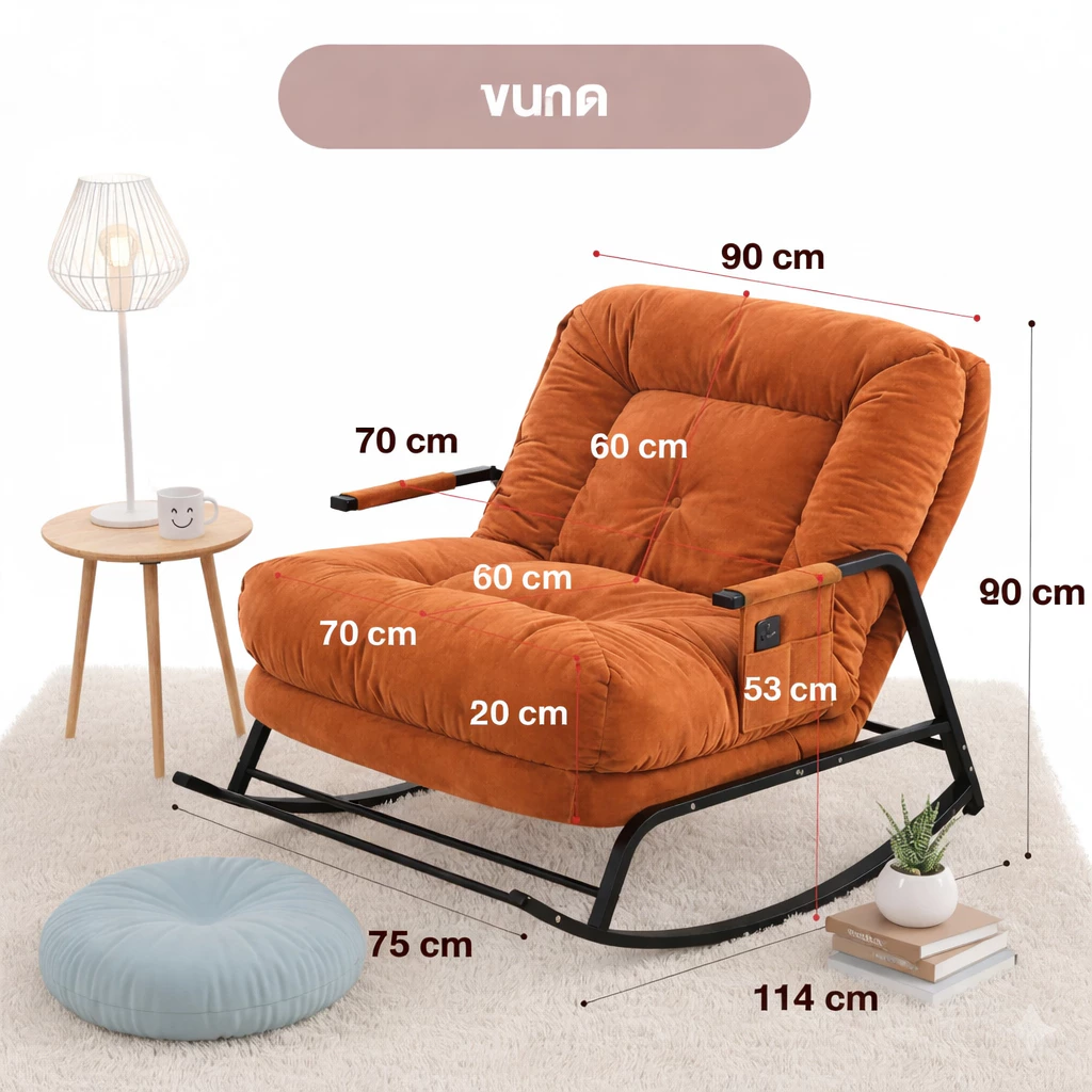 Homemark โซฟาโยก Rocking Chair พร้อมเบาะนวม thumbnail 3