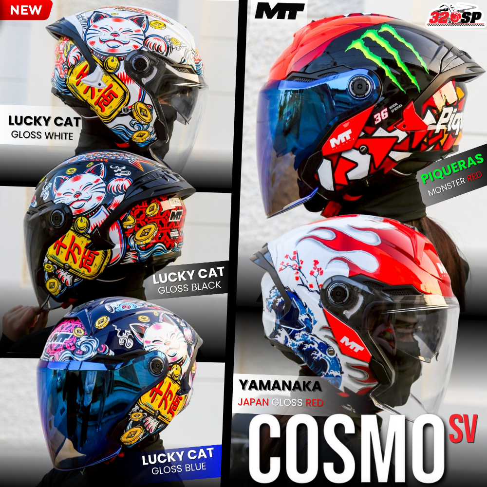 ลายใหม่ 2026!! หมวกกันน็อคครึ่งใบ MT Cosmo SV ลายใหม่ล่าสุด ส่งไว!! 320SP