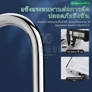 แม่กุญแจเหล็กชุบแข็ง ​​แม่กุญแจระบบลูกปืน​​ ระบบสปริง คอสั้น/ยาว 20-60มม กุญแจ3ดอก สีเงิน/ทอง ใช้กับบ้าน/ตู้/โซ่ ปลอดภัย