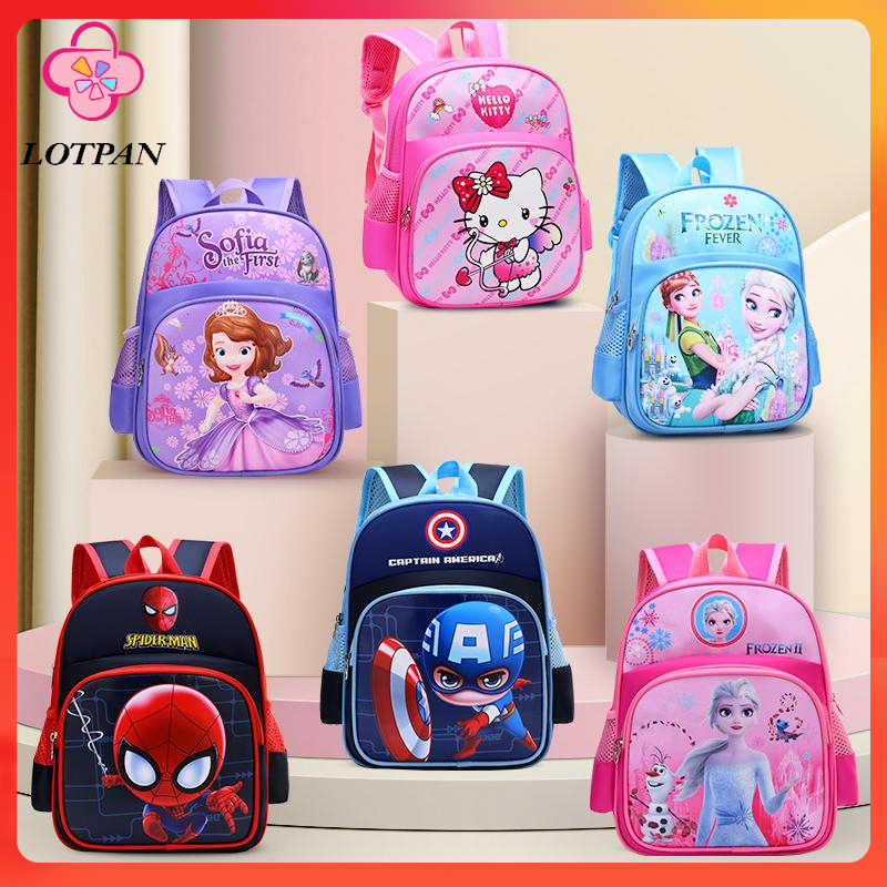 LOTPAN【คุณภาพสูง】3-8 ปี กระเป๋านักเรียนเด็กกระเป๋านักเรียน อนุบาล ประถม