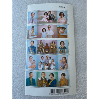แสตมป์ไทยชุดวันราชาภิเษกสมรส ครบ50ปี ปี2543 ครบชุด5ดวง
