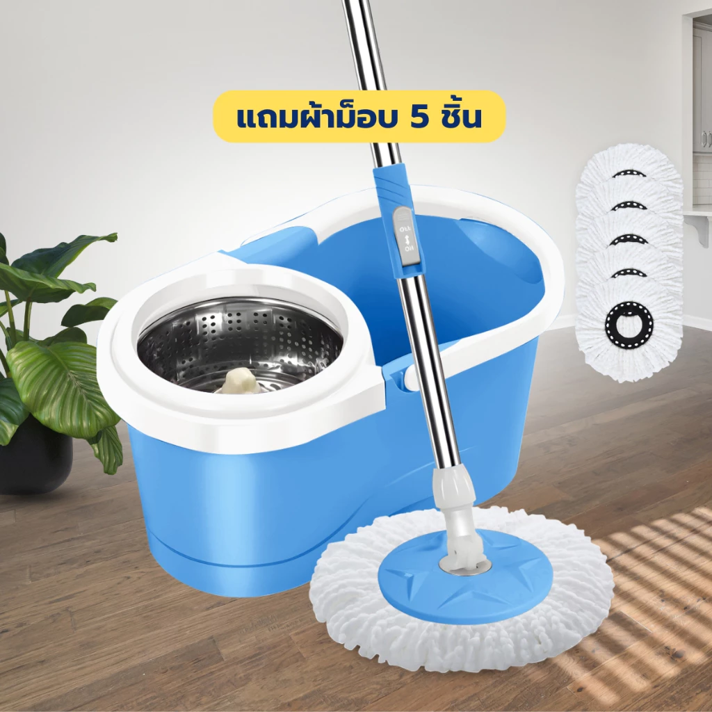 Spin Mop ชุดถังปั่นสเเตนเลส ชุดถังปั่น ชุดถังไม้ถูพื้นสแตนเลส ไม้ถูพื้น ถังปั่นไม้ม๊อบ ม็อบถูพื้น ชุดถังปั่นม๊อบ ถังปั่น thumbnail 7