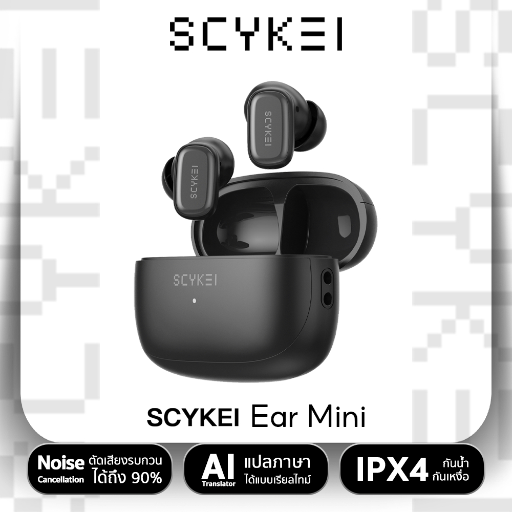 Scykei Ear Mini - หูฟังไร้สาย รุ่นมินิ IPX4 กันน้ำ ระบบสัมผัส สี Black