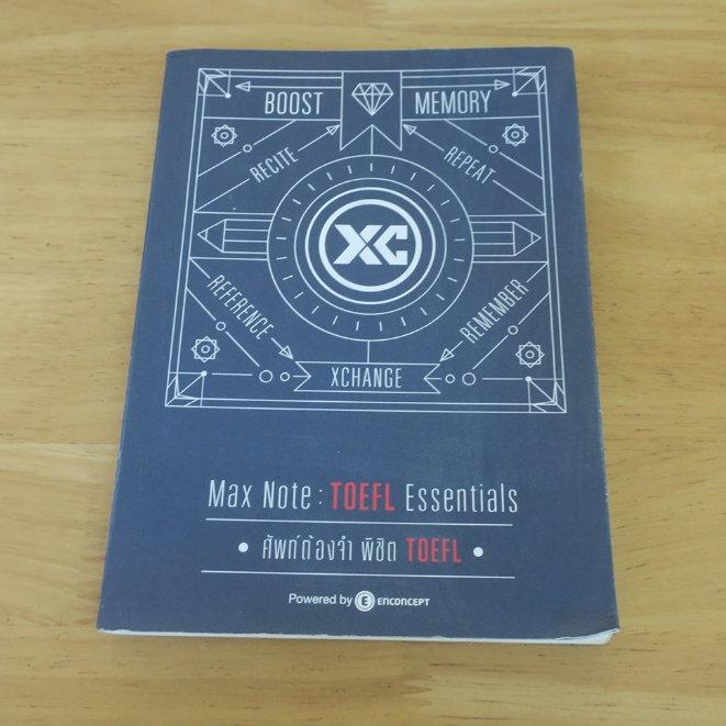 Max Note : TOEFL Essentials ศัพท์ต้องจำพิชิต TOEFL - หนังสือมือสอง