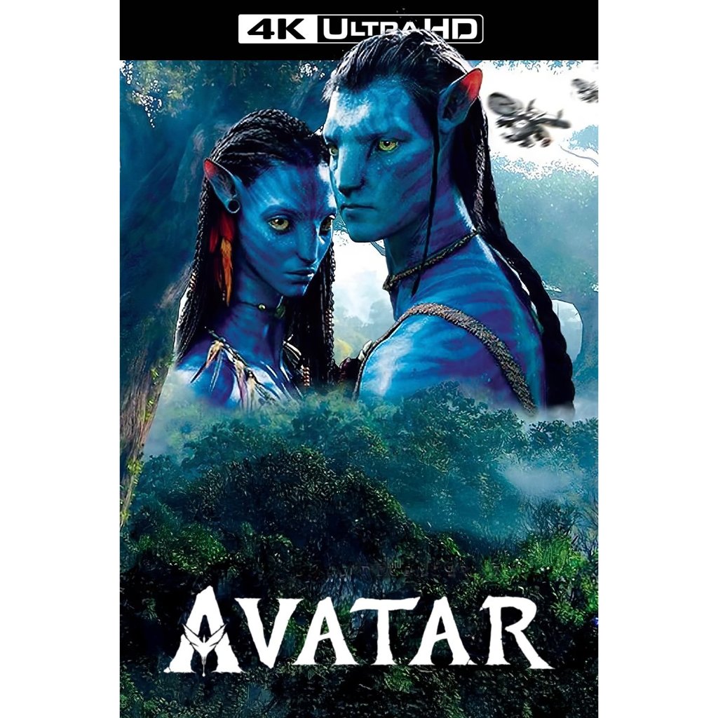 Avatar (2009) Extended Collector's Edition 4K อวตาร