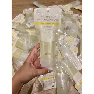 รอบส่ง 20/8(แท้ 💯) 🌙 ELIXIR Balancing Oyasumi Mask