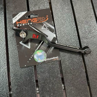 เซ็ตสุดคุ้มม /ก้านเบรค 8.1+สลักเบรคCNC-C1 เลสใส่ wave หน้าดิ…