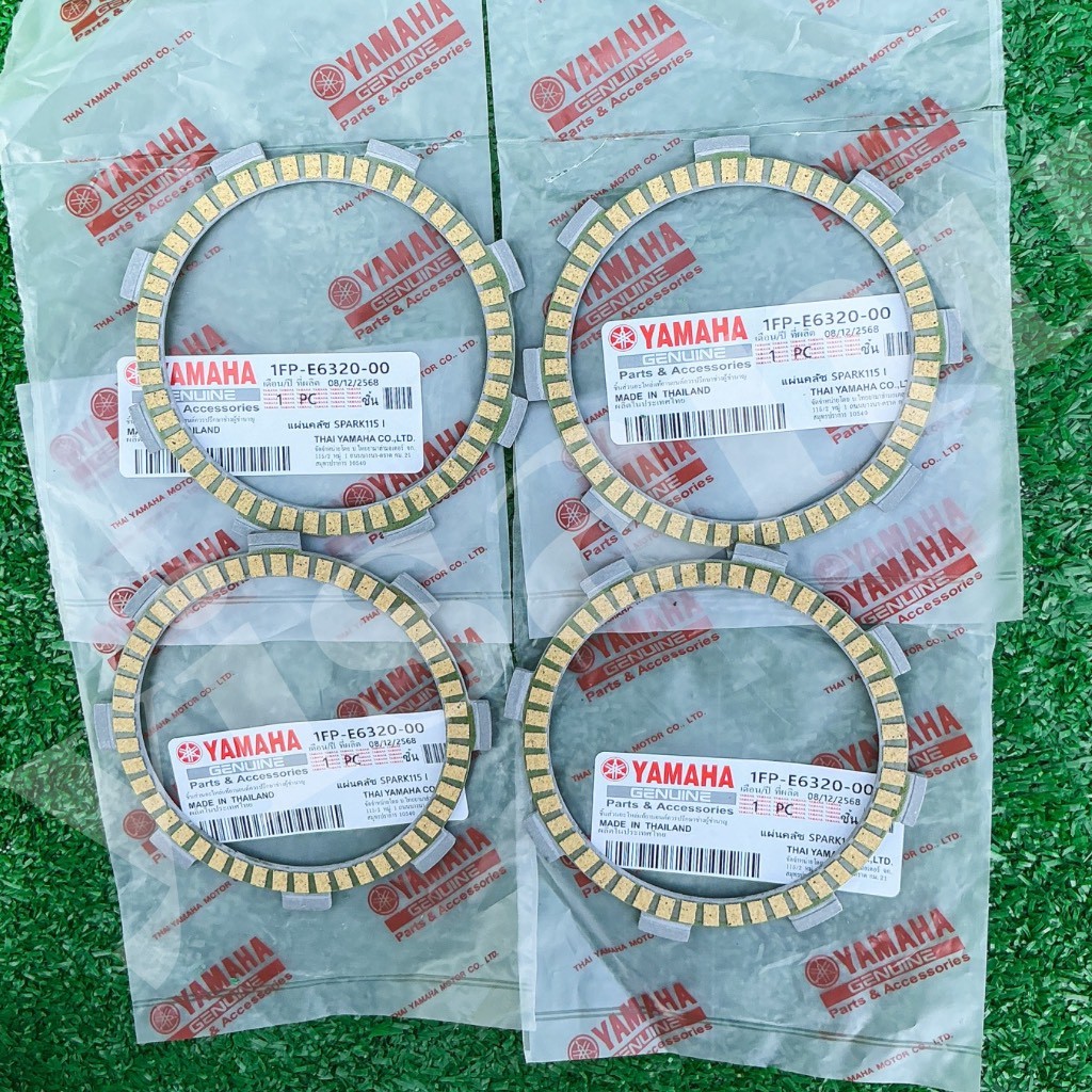 แผ่นครัชspark-115i ปีเก่า