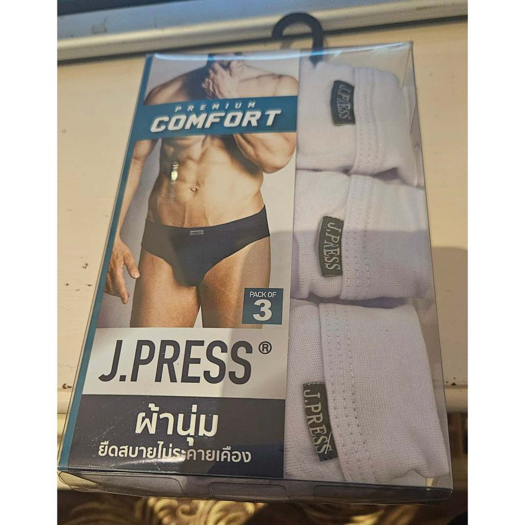กางเกงชั้นในชาย J.Press รุ่น B9324W หรือ 9340W สีขาว แพ็ค 3 ตัว ไซส์ XL