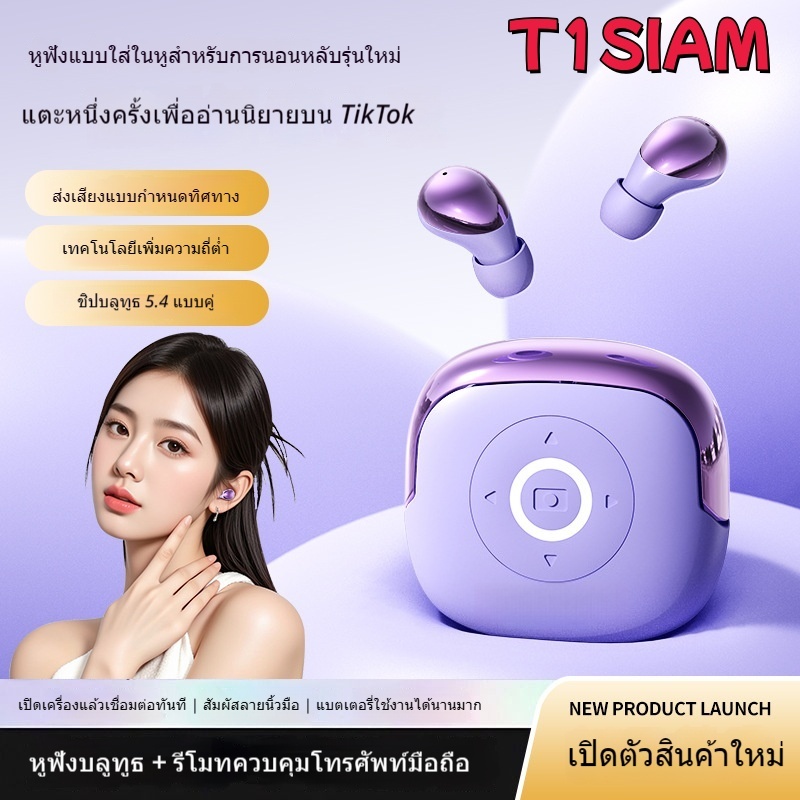 Q62 ชุดหูฟังไร้สายบลูทู ธ TWS สองหูไร้สายจริงในหูสเตอริโอจอแสดงผลดิจิตอลความทนทานลดเสียงรบกวน