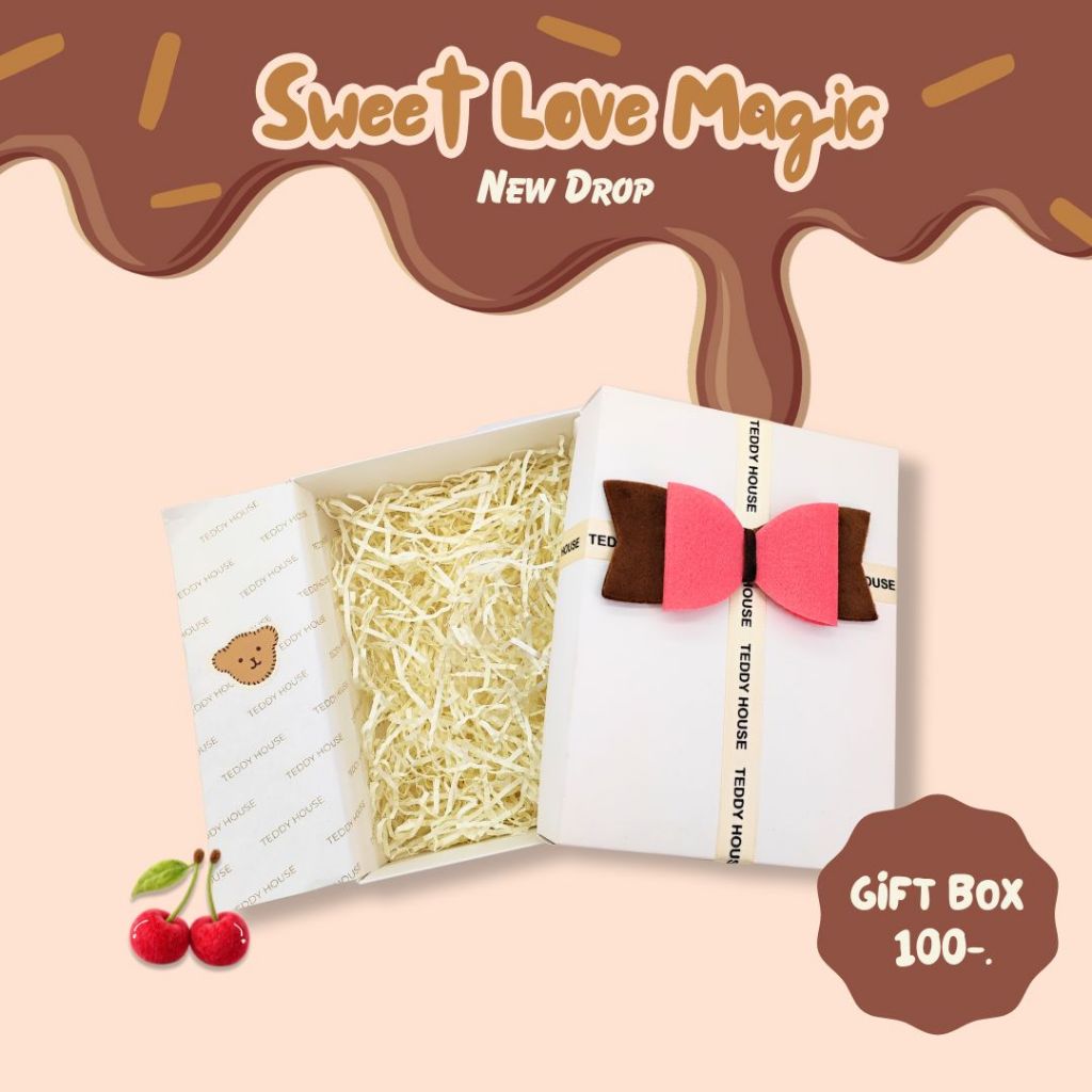 Teddy House: Gift Box กล่องสำหรับใส่ของขวัญวันพิเศษ aroma teddy ขนาด 6 นิ้ว