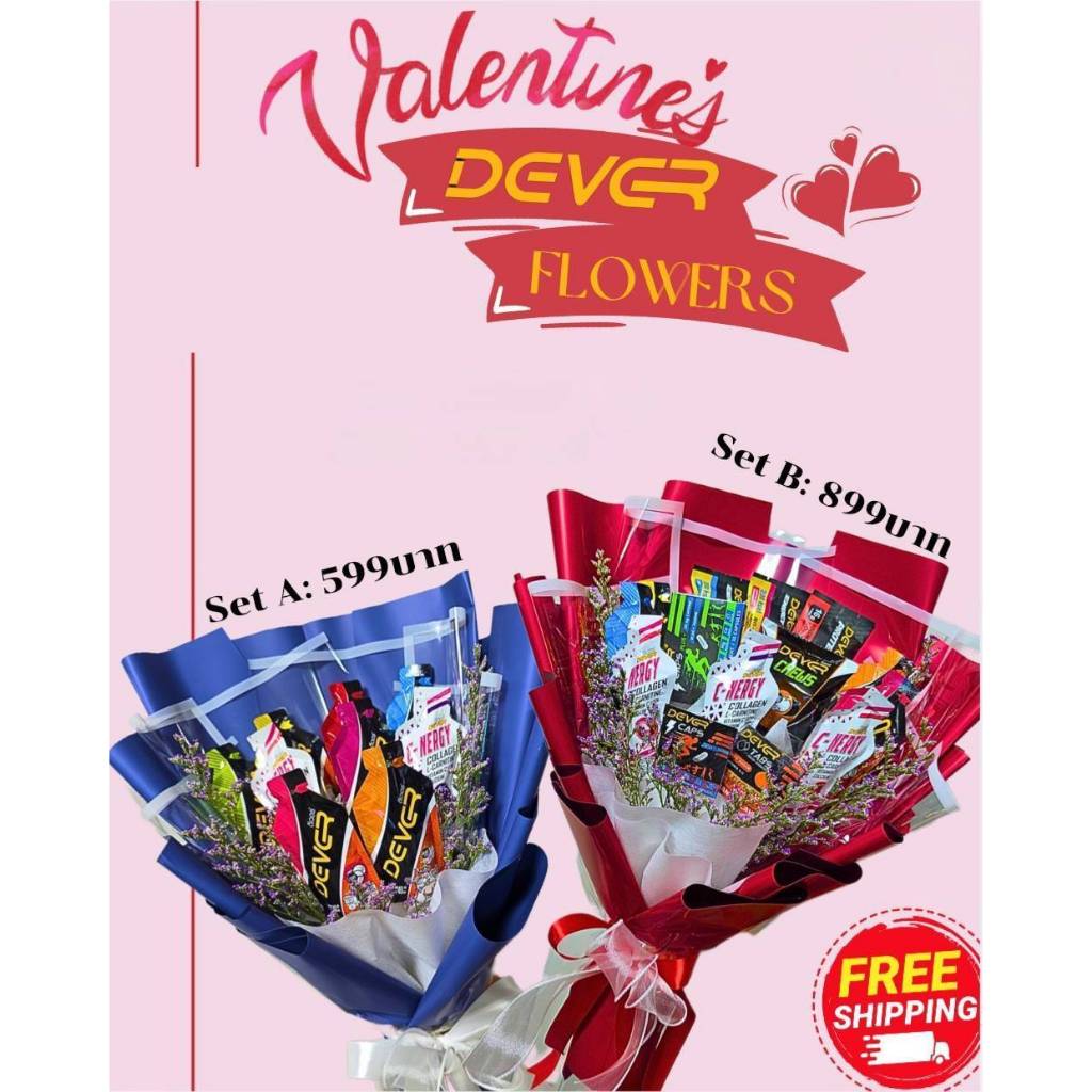 VALENTINE DEVER FLOWERS