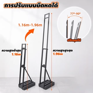 Brightever ขาตั้งป้ายโฆษณา ขาตั้งโปสเตอร์ เหล็ก พับเก็บได้ ปรับมุมและความสูงได้ งานแต่งงาน งานปาร์ตี้ พื้นหลัง บทนำ