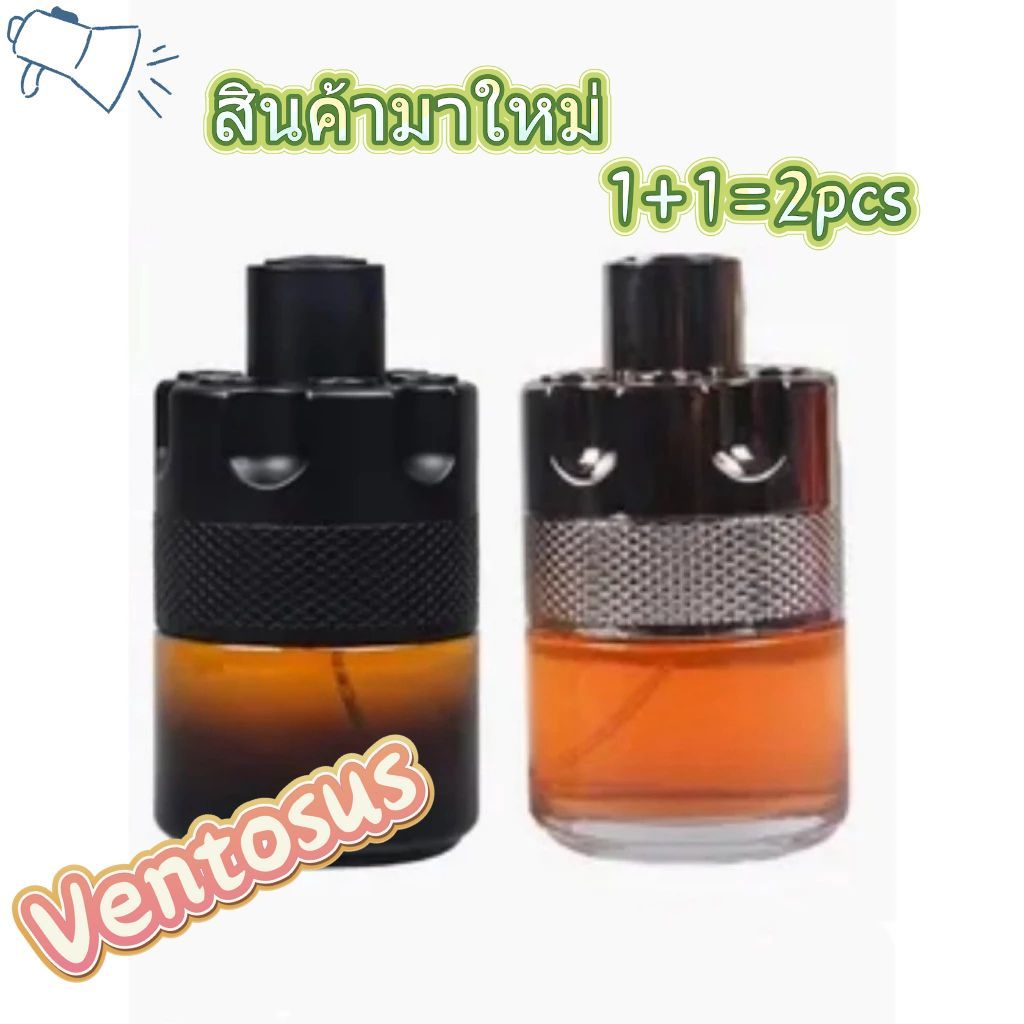 【พร้อมส่ง น้ําหอม】 Sexy man 100ml  น้ําหอมผู้ชายกลิ่นสดชื่นยาวนานเหมาะสําหรับนักเรียนขวดโคโลญจน์ไม้