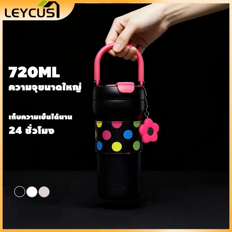 （24oz/720ml）ถ้วยกาแฟสแตนเลสขนาดใหญ่ ฝาปิดกันน้ำหก เก็บความเย็นได้ดี ดีไซน์น่ารักสำหรับเดินทาง