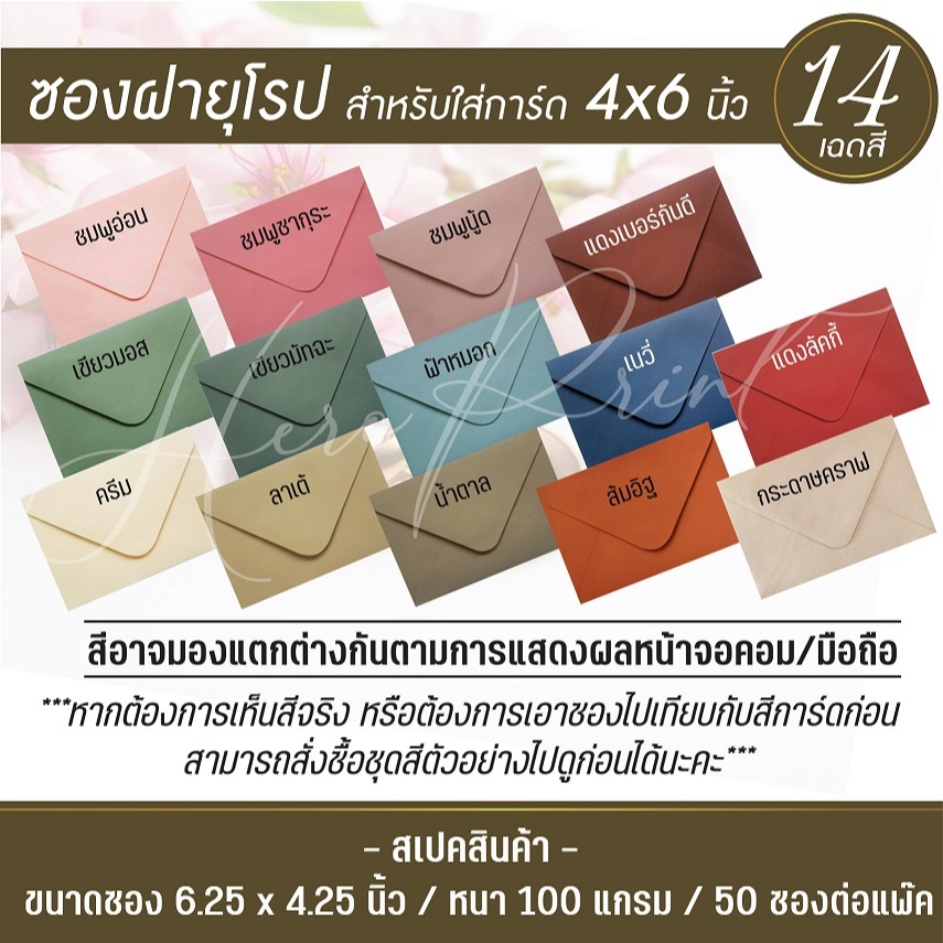 รูปภาพ 2