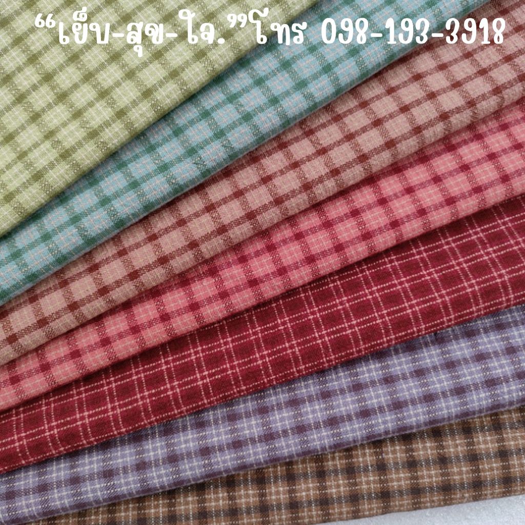 ผ้าทอเนื้อดีมาก  ผ้าทำกระเป๋าสไตร์ญี่ปุ่น  ผ้าทำงานDiy รหัส3401