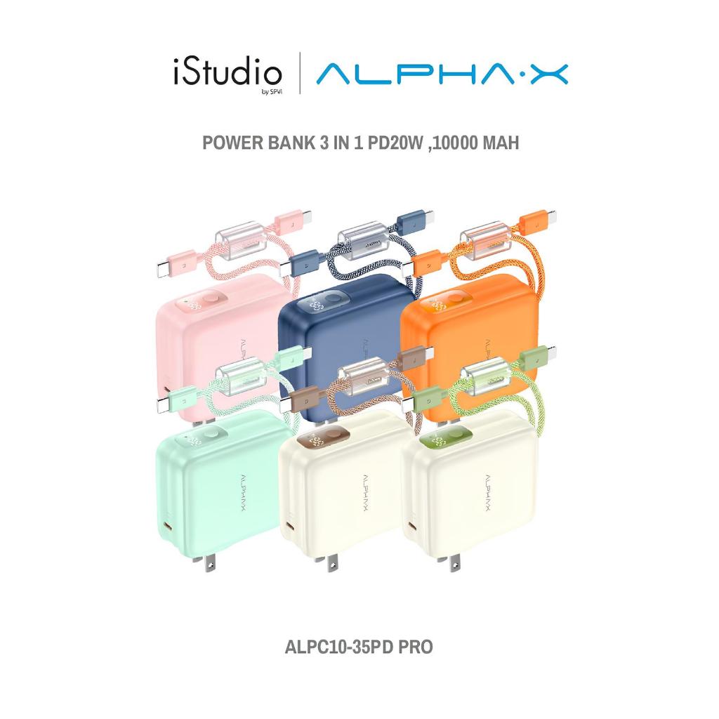 ALPHA·X ALPC10-35PD PRO Powerbank 10000mAh Fast Charging PD20W QC3.0 สายในตัว Type-C, Lightning
