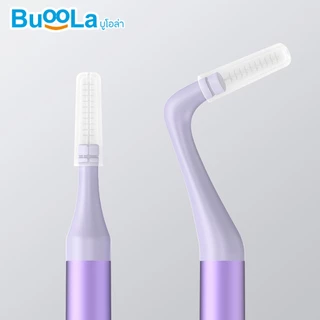 Buoola แปรงขัดซอกฟัน (แบบพกพา) ทำความสะอาดบริเวณซอกฟันได้อย่างทั่วถึง ขนแปรงนุ่มพิเศษ หัวแปรงยืดหยุ่น