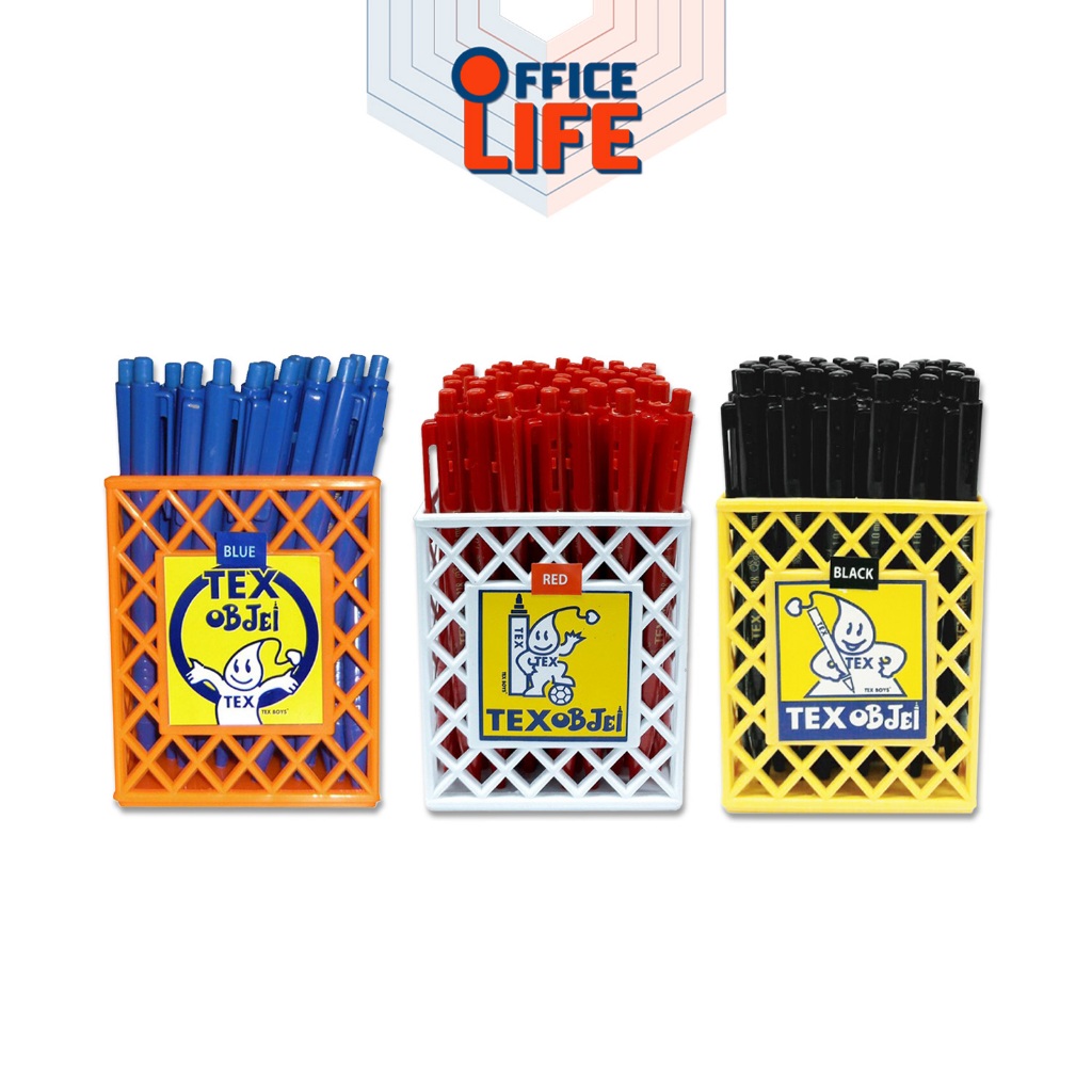 TEX (เท็กซ์) ปากกาลูกลื่น ปากกา รุ่น MC228 ด้ามทึบ หมึกน้ำเงิน / แดง  / ดำ ขนาด 1.0 mm. ( 50 ด้าม / 