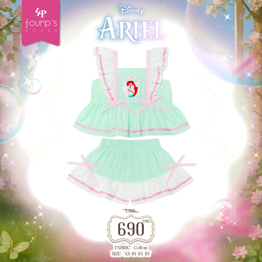 DISNEY PRINCESS : 053015  ชุดเซ็ทเด็กผู้หญิงลิขสิทธิ์แท้