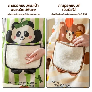 ผ้ากันเปื้อนแบบเสื้อกั๊ก ผ้ากันเปื้อนสำหรับกาแฟ กันน้ำมันและกันน้ำ เหมาะสำหรับใช้ในครัว และร้านกาแฟ