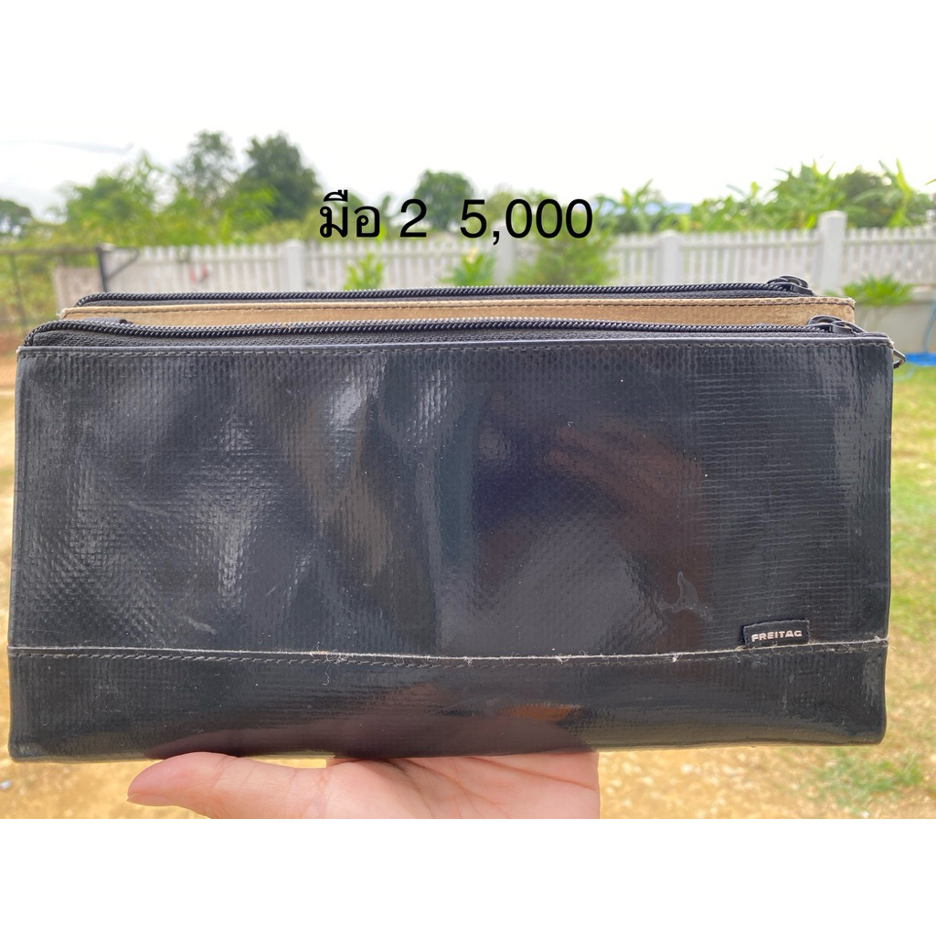 Freitag masikura f271