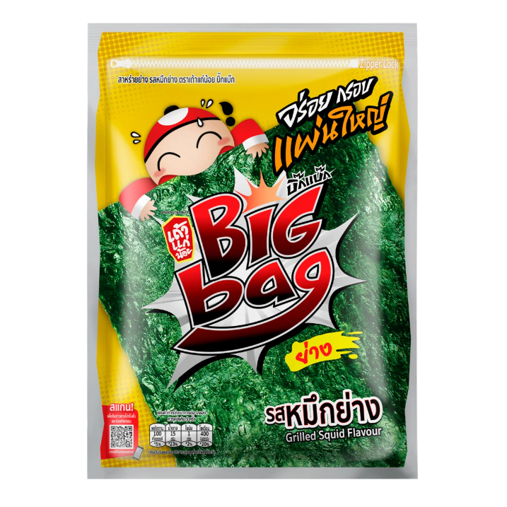 เถ้าแก่น้อย - สาหร่ายย่าง Big Bag รสหมึกย่าง 30 กรัม ( 1 รูปที่ 2
