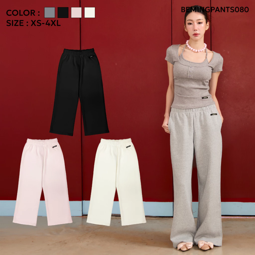 Bemingpants080(XS-4XL)-Sora Pants - กางเกงขายาวเอวสม็อคที่หยิบมาใส่ได้บ่อยและแมตช์ง่าย
