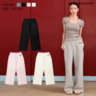 Bemingpants080(XS-4XL)-Sora Pants - กางเกงขายาวเอวสม็อคที่หยิบมาใส่ได้บ่อยและแมตช์ง่าย