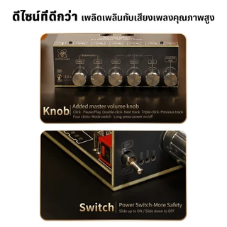 pcbfun XY-HT21MAX บอร์ดแอมป์ Bluetooth 2.1 Ch TPA3223 200W+200W+400W 12-42V ปรับเบส รองรับแอป สำหรับรถ บ้าน
