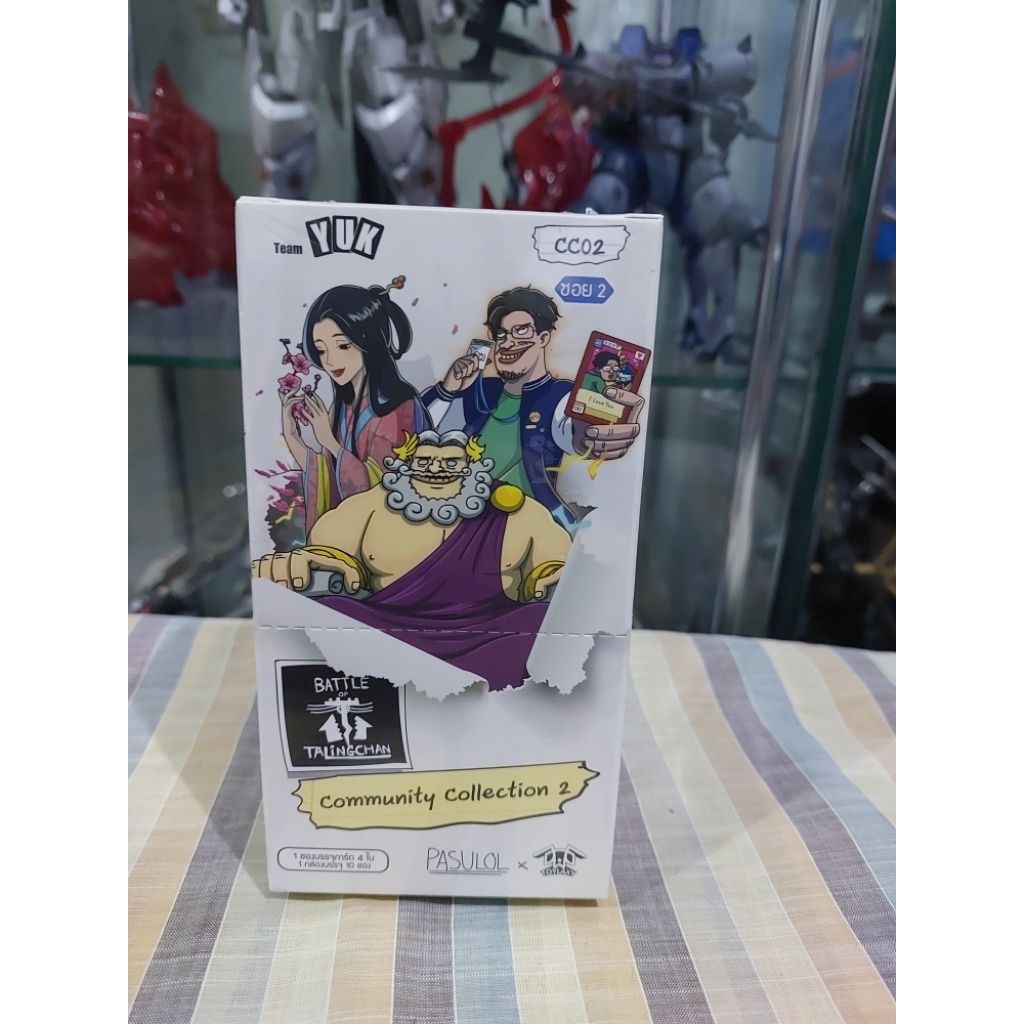 Battle of Talingchan Booster Box ชุด Community Collection (CC02) & Bt09