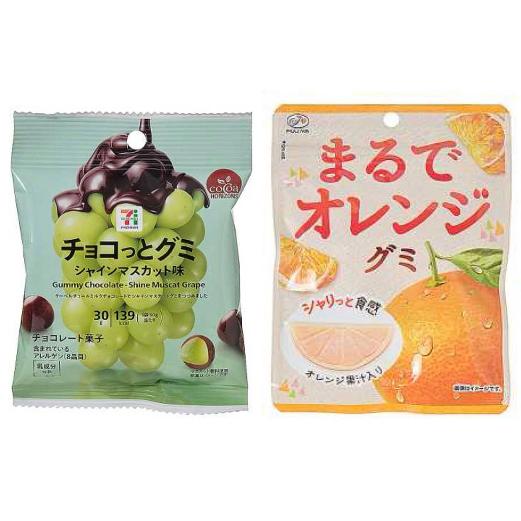 [พร้อมส่ง ถูกที่สุด] ขนมเซเว่นญี่ปุ่น เยลลี่ยอดฮิต