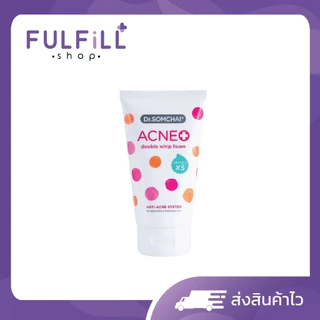 Dr.Somchai Acne Double Whip Foam 100g ดร.สมชาย แอคเน่ ดับเบิล วิป โฟม