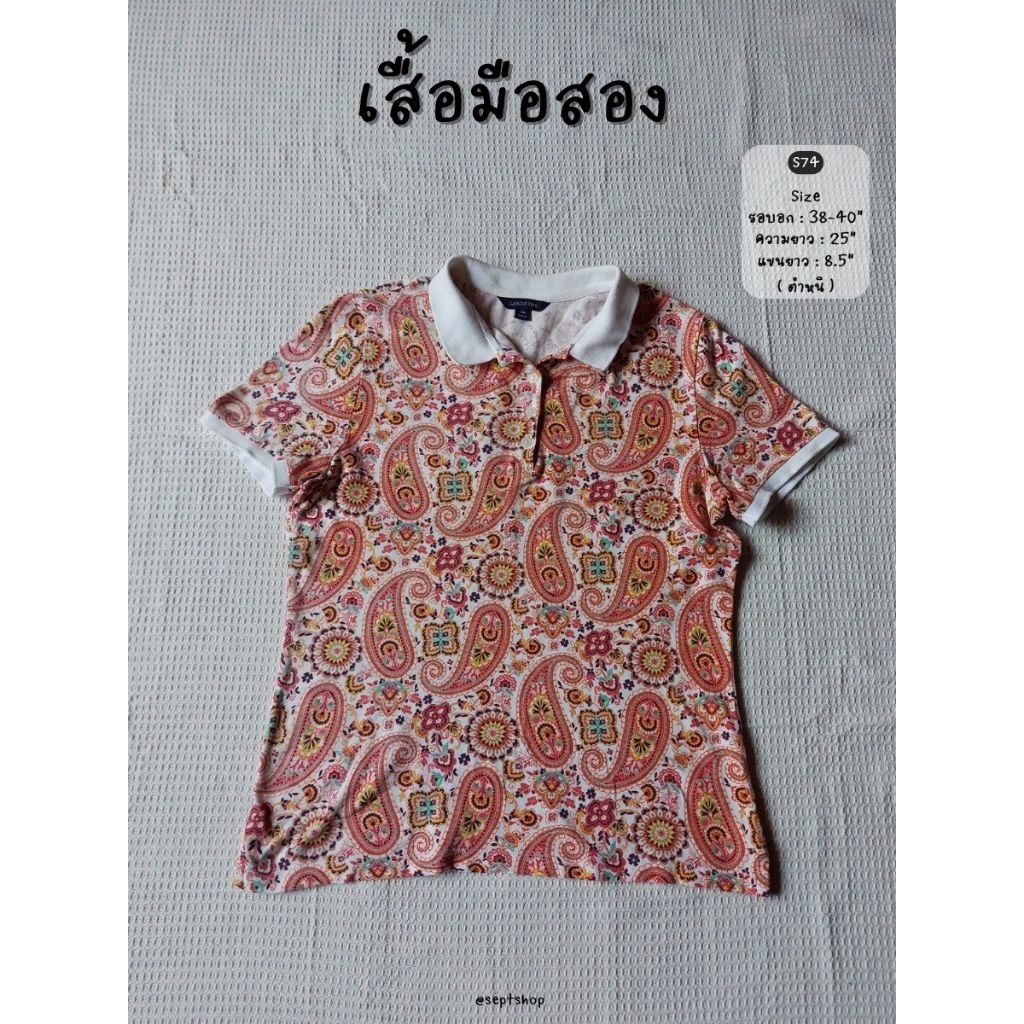 เสื้อมือสอง LANDS' END ★ sept' shop ★