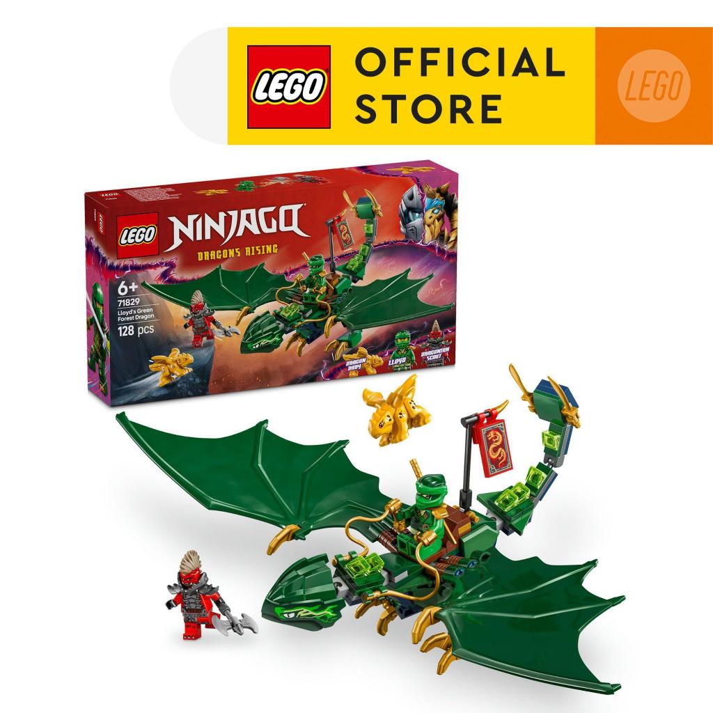 LEGO NINJAGO 71829 Lloyd's Green Forest Dragon (128pcs.), Building Blocks, Kids Toy