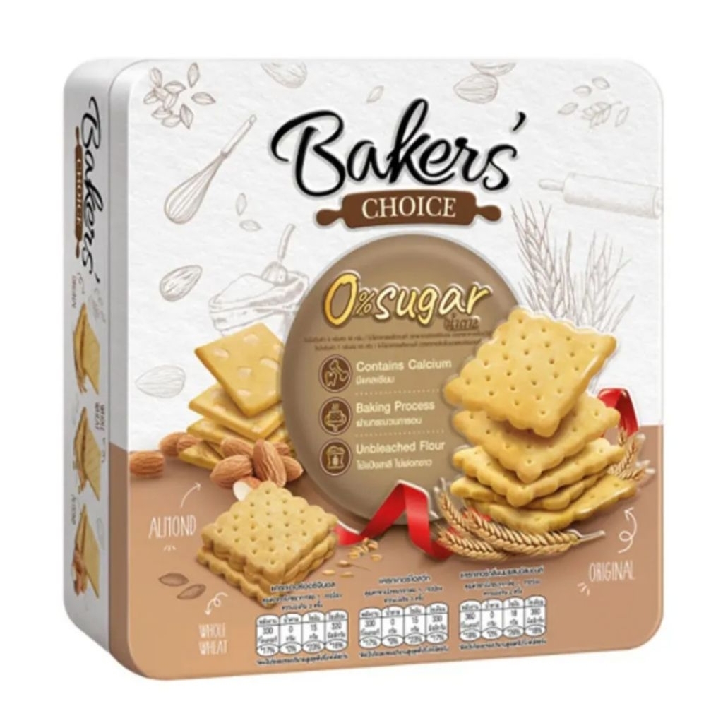 BAKERS CHOICE ขนมแครกเกอร์ สูตรน้ำตาล 0% ขนาด 200 กรัม