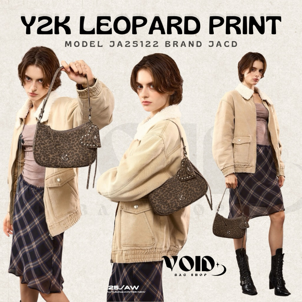 ★ Y2K Leopard Print กระเป๋าสะพายข้าง Y2K เสือดาว 🐆✨(Pre-Order)