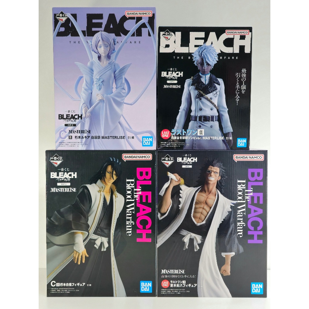 [ฟิกเกอร์แท้] Ichiban Kuji Naruto -Naruto / Hinata / Pain / Killer Bee / Jiraiya - Masterlise (Bandai Spirits)