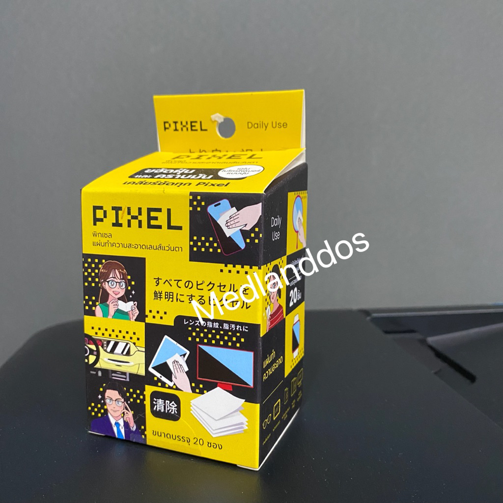 Thumbnail 7