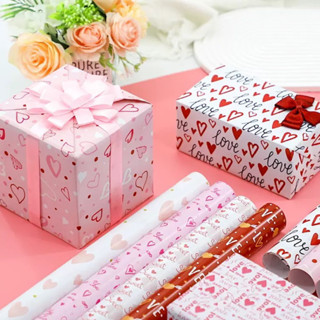 กระดาษห่อของขวัญ Valentine 50*70 cm ลายหัวใจ