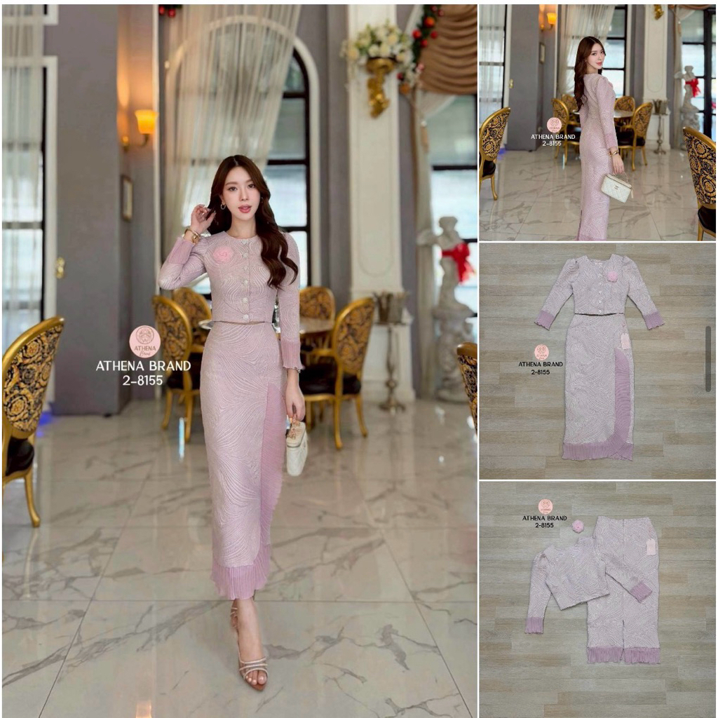 Tnclub   Athena (อธีน่า) Brand  5/2