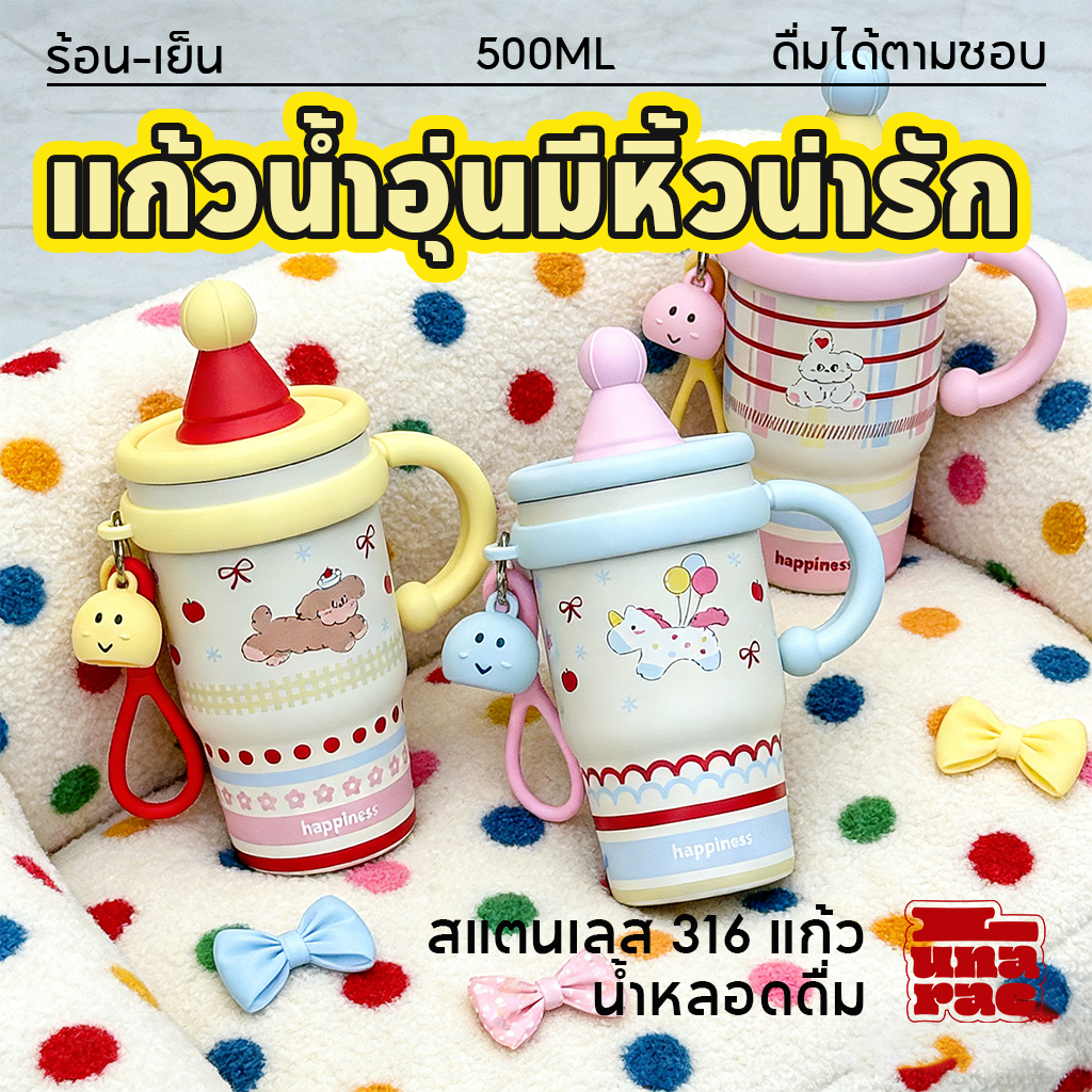 Lunarae Thermo ขวดน้ำเก็บความเย็นแบบพกพาสำหรับใช้กลางแจ้ง ทำจากสแตนเลส 316 ความจุขนาดใหญ่ มีหูหิ้วและหลอดดูด