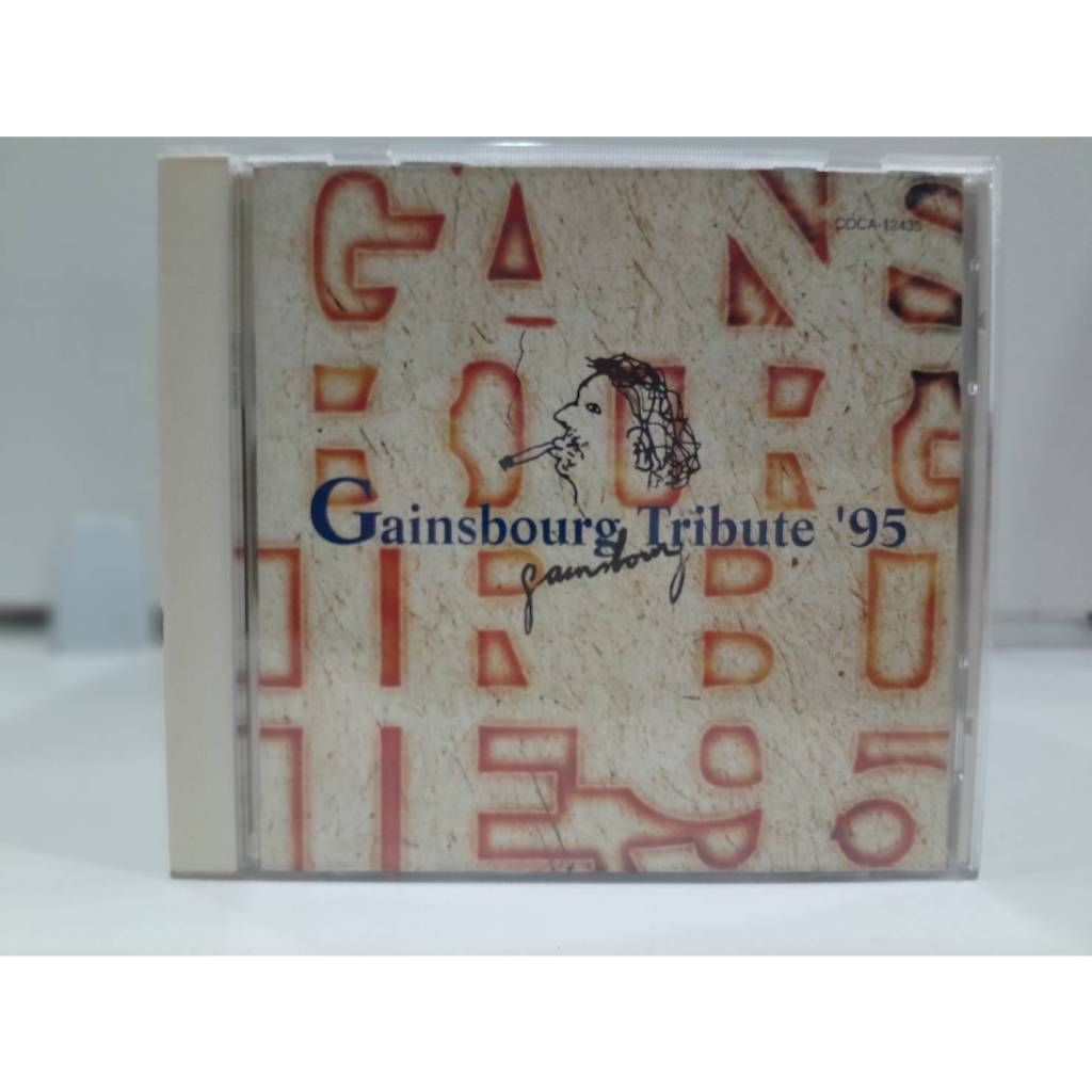 1 CD MUSIC ซีดีเพลงสากล Gainsbourg\ Tribute  prime  (A6F39)
