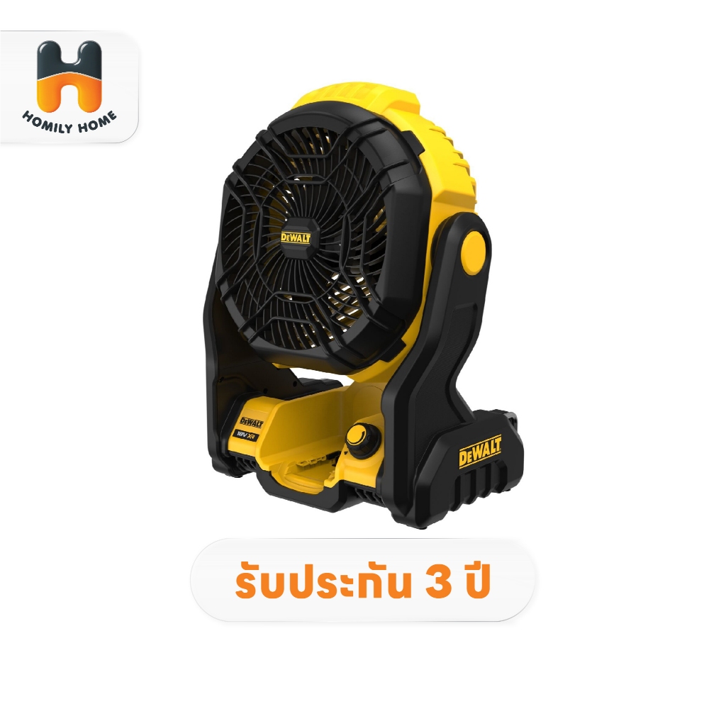 DEWALT พัดลมไร้สาย 20V รุ่น DCE512N (เครื่องเปล่า) พัดลม dce 512n