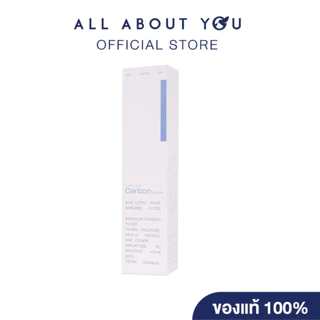 Broot Filter - Ultra Pure - Carbon ไส้กรองคาร์บอน (สำหรับ Ultra Pure Shower Filter)