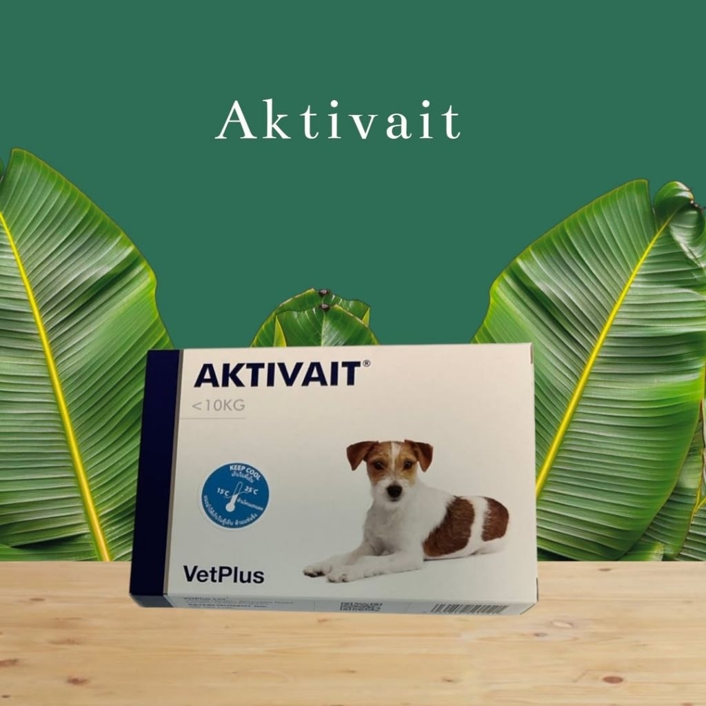 🐕 Aktivait small breed นน.<10 kg. (60 แคปซูล)