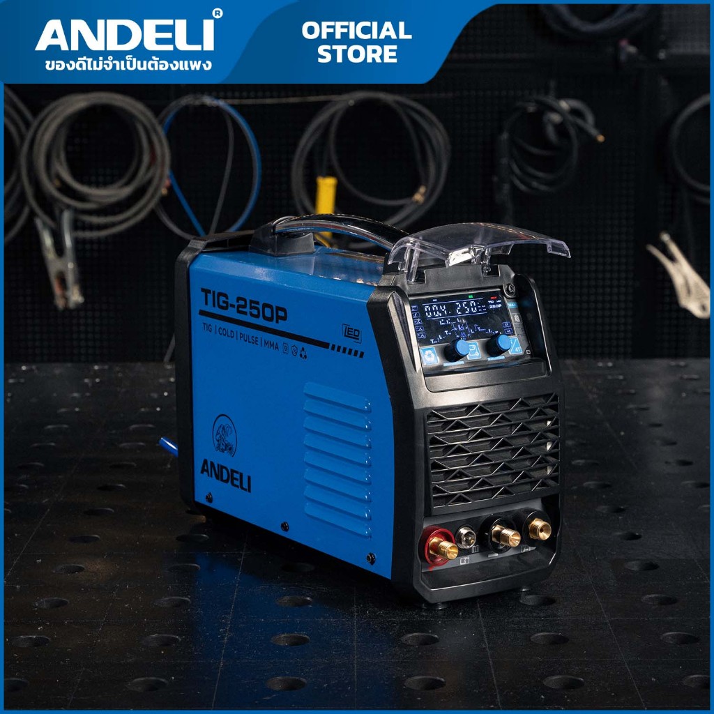 ANDELI TIG-250P เครื่องเชื่อมเย็น บางสุด 0.2 mm กระแส DC COLD WELDING พร้อมส่งจากไทย